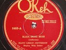 Blind Lemon Jefferson, Okeh 8455, E to E+