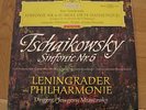 TCHAIKOVSKY MRAWINSKIJ No.6 DGG Tulip Red Stereo Mint