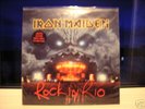 iron maiden rock in rio ltd edition triple picture disc