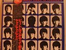 THE BEATLES A Hard Day's Night MONO RED VINYL w/ OBI NM