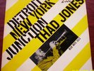 THAD JONES Orig. BLUE NOTE 1513 Lex DG RVG Ear Flat Edg