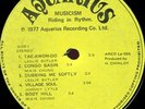 HERMAN CHIN LOY - AQUARIUS LP - FUNK 1977