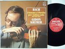 KREMER Bach Solo Violin Son.&Partitas PHILIPS 3 LPs NM
