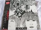 Beatles Revolver LP - Japan MONO RED VINYL