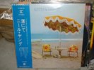 Neil Young / On the beach,Japan original LP,Very Rare