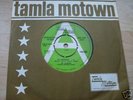 SUPREMES THE HAPPENING 1967 UK 45 DEMO MOTOWN TMG 607
