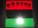 Boscoe S/T Kingdom of Chad Original LP NM-  RARE