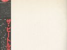 BEATLES White Album JAPAN MONO LP RED VINYL RARE