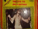 The Wings NIGERIA PSYCH afro beat funk LISTEN