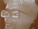 LP / PABLO MOSES / REVOLUTIONARY DREAM