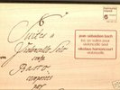 BACH CELLO SUITES COMPLETE HARNANCOURT HM FRANCE