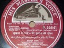 Bollywood Movie Mere Hamdam Mere Dost 78 Rpm Record