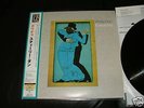 Steely Dan Gaucho Audiophile Japanese 200g Virgin Vinyl