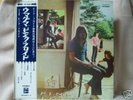 PINK FLOYD / UMMAGUMMA, RARE ORIG JAPAN 2LP w/OBI EX+