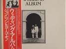 JOHN LENNON japan box WEDDING ALBUM obi NM Ltd Edition