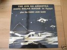 SALAH RAGAB SUN RA IN EGYPT -KILLER RARE OG LP NM/NM