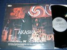 LP Akasha,Same,FOC,first Press,Norw. 1977,Vinyl Mint
