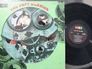 Soft Machine-same US probe psych lp movable parts