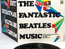 GEORGE MARTIN fantastic beatles JAPAN ONLY DLP orig RAR
