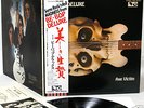 BE BOP DELUXE axe victim JAPAN orig LP rare