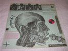 GISM militaly affairs neurotic LP rare GAUZE DEATH SIDE