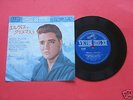 Elvis Presley Christmas With Elvis Japan EP w/Slv 