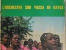 MALI AFRO PSYCH FUNK DEEP SIDI YASSA DE KAYES LISTEN