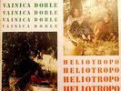 VAINICA DOBLE - HELIOTROPO SPANISH PROGRESSIVE . LP