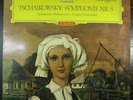 TCHAIKOVSKY MRAVINSKY No.5 DGG Red Stereo Tulip Mint