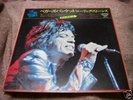 Rolling Stones BEGGARS BANQUET Japan LP w/OBI