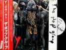 POP GROUP-Y-JAPAN PROMO WHITE LABEL+OBI