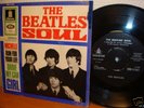 XXRARE – The Beatles Soul EP – Danish SMO 41 681 – 1966
