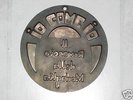ROVESCIO DELLA MEDAGLIA  lp Io come Io SOLO MEDAGLIONE