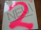 NEU 2 lp org. green brain 1028 progressiv