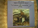 rare Funk LP CARL HOLMES - INVESTIGATION NO.1 og SEALED