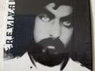 Al BASIM Revival RARE Psych Prog Folk LP PRIVATE -NMint