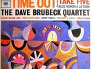 DAVE BRUBECK TAKE 5/TIME OUT N/M ORIG LP SIX-EYE LABEL