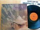 LP/ MOVING GELATINE PLATES - SAME Orig NL '71 PsychProg