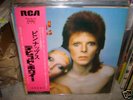 David Bowie / Pin Ups,Japan original LP,w.obi