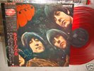 Beatles / Rubber Soul,UK orig cutting MONO,JP Red Vinyl