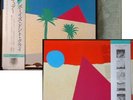 THE CURE - LP - Boys Don't Cry - Promo JAPAN OBI