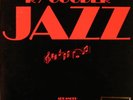 Ry Cooder-Jazz-MFSL 1-085-DEMO-NEAR MINT