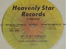 RARE DISCO 12