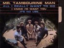45T/FRENCH EP/POP/THE BYRDS /DYLAN + languette