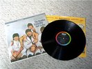 BEATLES JAPANESE ORIGINAL ISSUE STEREO BUTCHER COVER LP