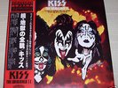 KISS-The Originals II 3-lp set-JAPAN-COMPLETE-