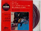 RARE Beatles EP JAPAN 1966 Sie liebt Dich RED WAX Odeon