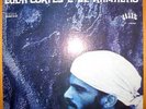 LULA CORTES e ZE RAMALHO - PAEBIRU Shadoks S/S 2LP Re