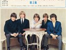 ROLLING STONES-BYE BYE JOHNNY+3-JAPAN 7