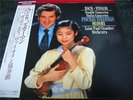 MIDORI / BACH VIVALDI : DOUBLE CONCERTOS - HOLLAND LP